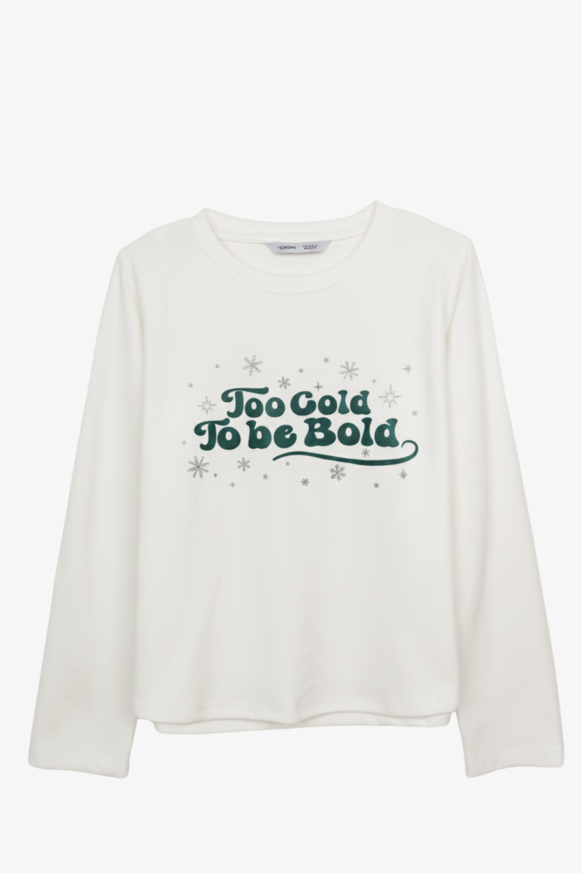 بيجامة مع بنطلون كروهات