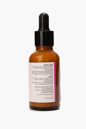 Nail Lotion - 30ml - Carina - كارينا