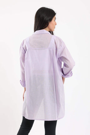 Asymmetrical Comfy Shirt - Carina - كارينا