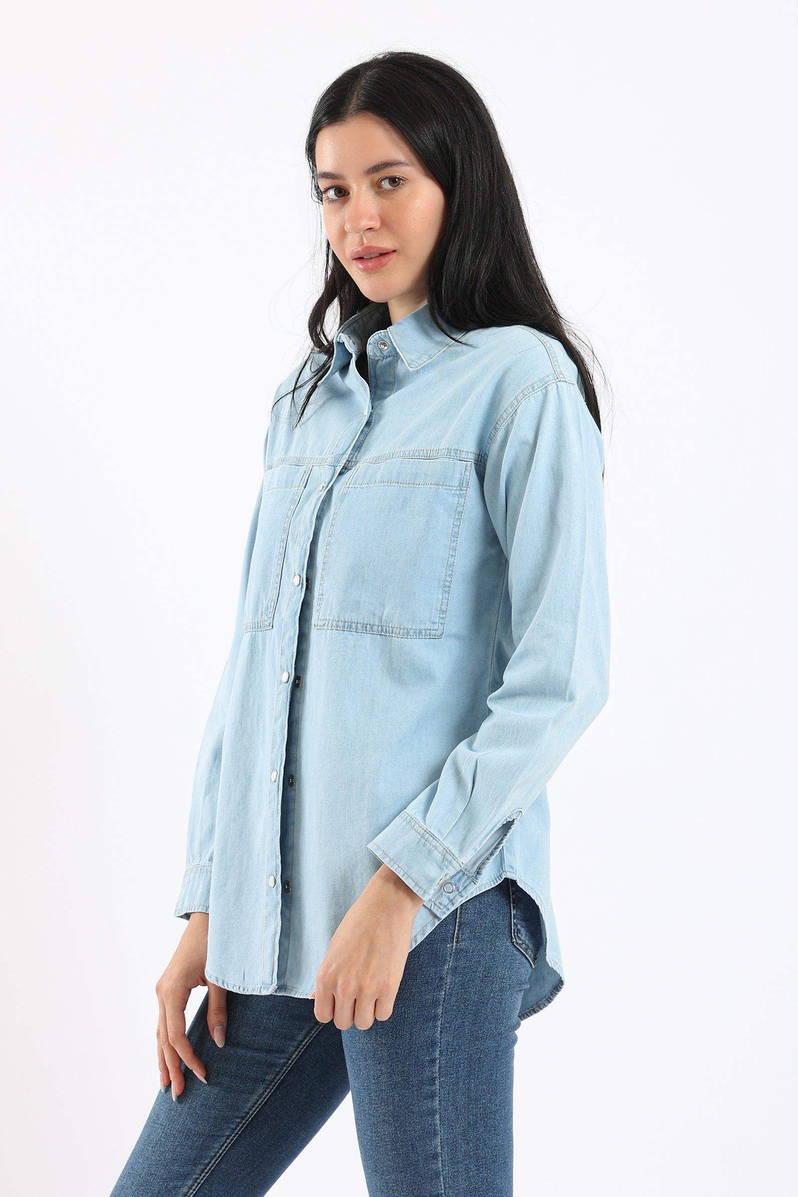 Cotton Denim Shirt - Carina - كارينا