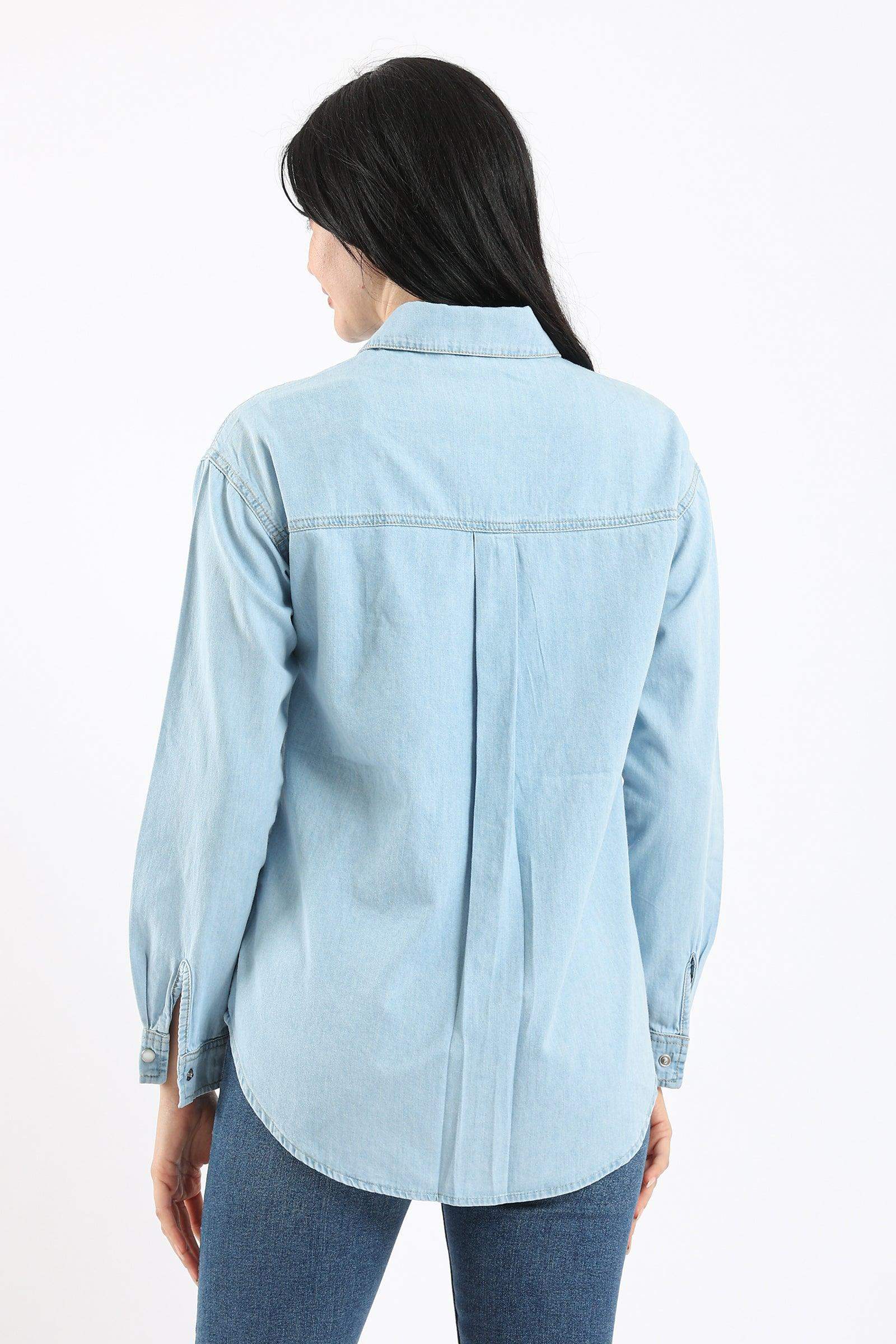 Cotton Denim Shirt - Carina - كارينا