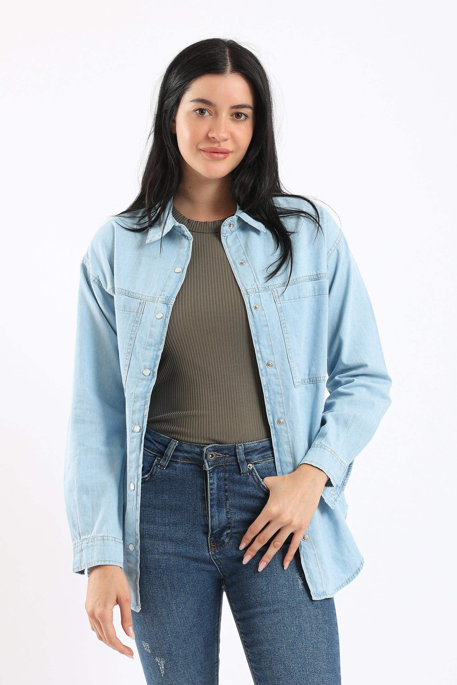 Cotton Denim Shirt - Carina - كارينا