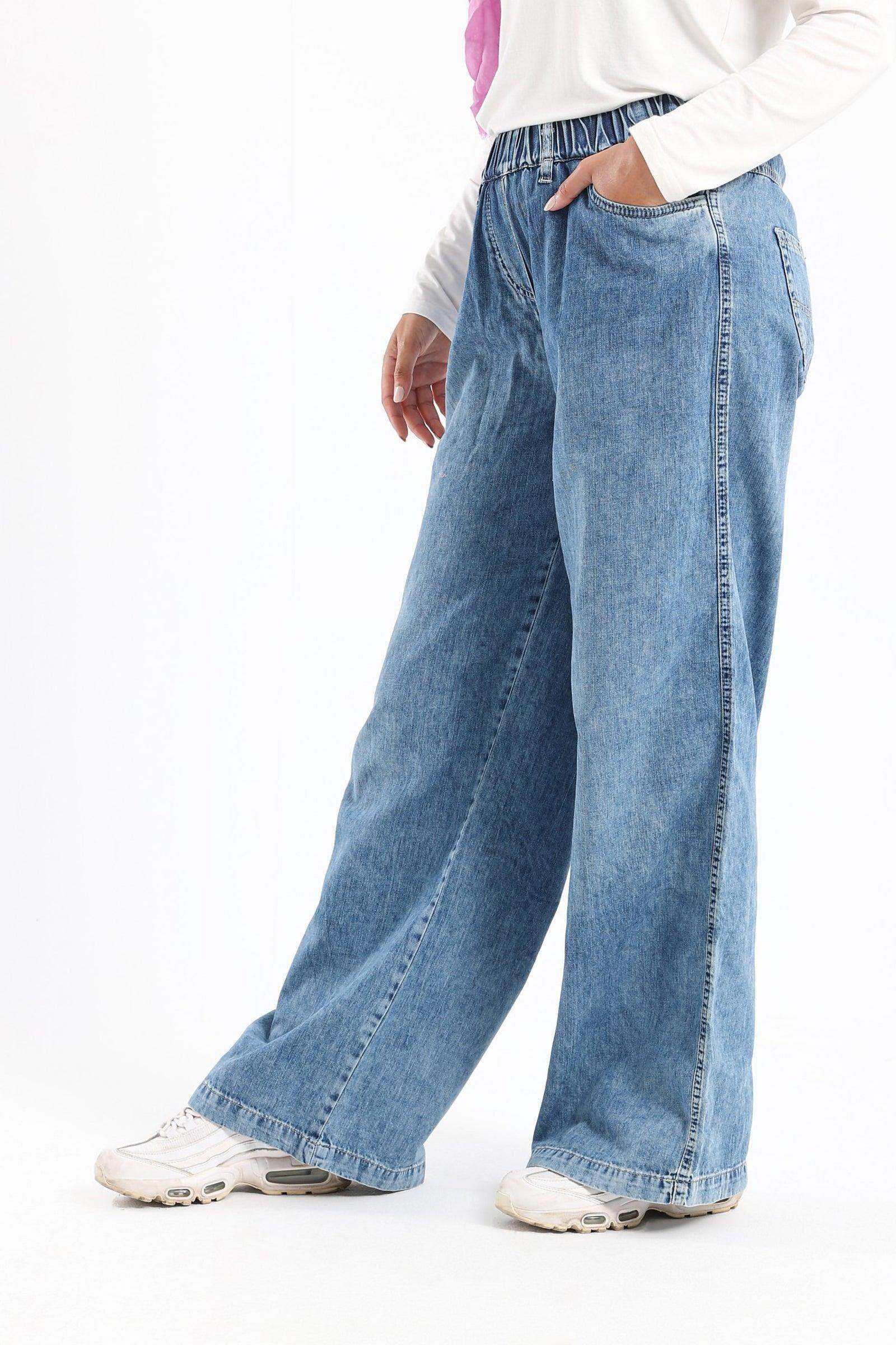 Elastic Waist Wide Leg Jeans Carina Wear – Carina Wear كارينا