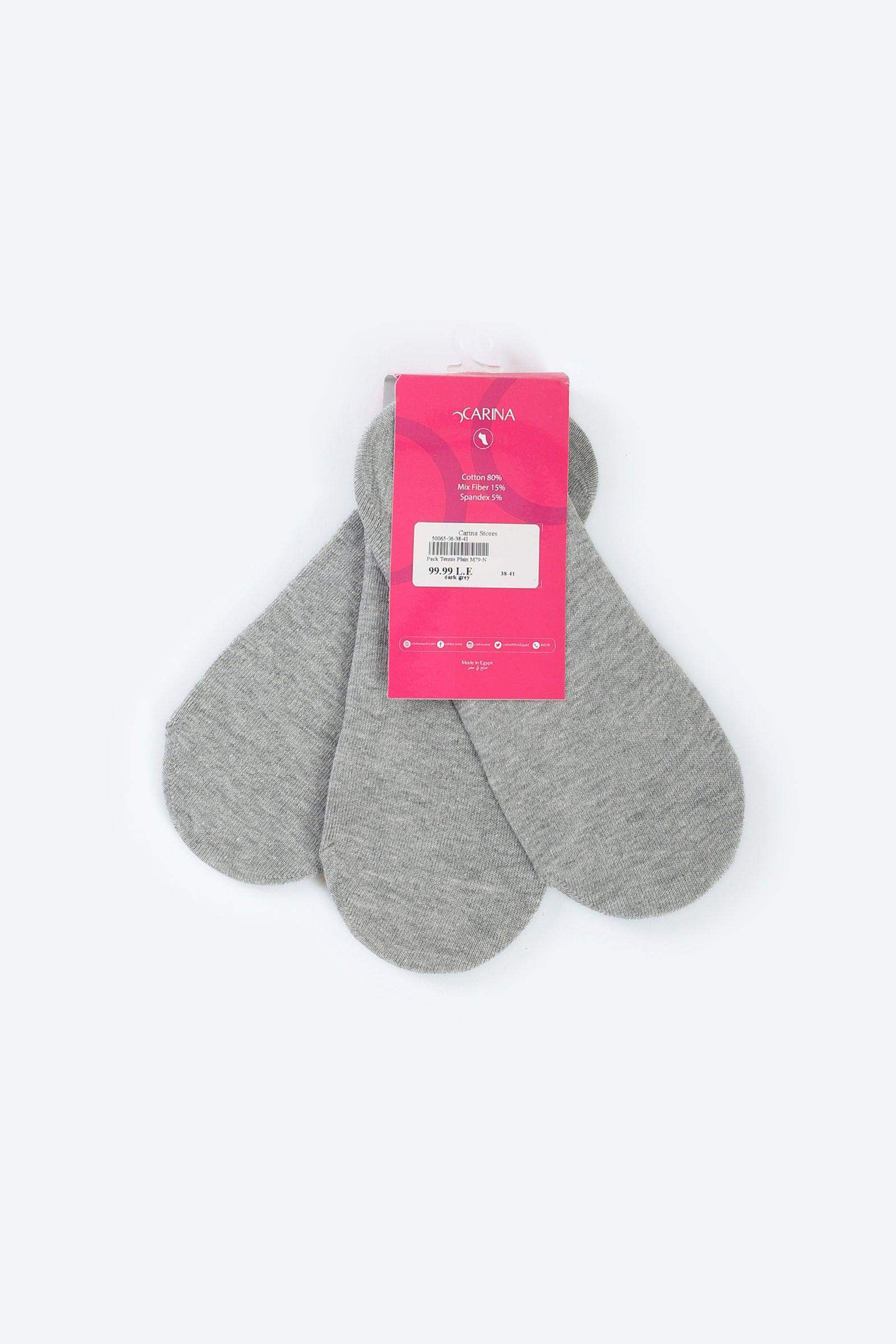 Invisible Cotton Socks - 3 Pairs - Carina - كارينا