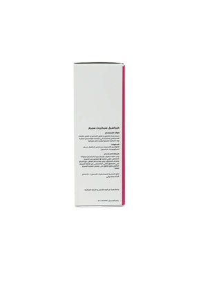 Keracell Secret Serum - 30ml - Carina - كارينا