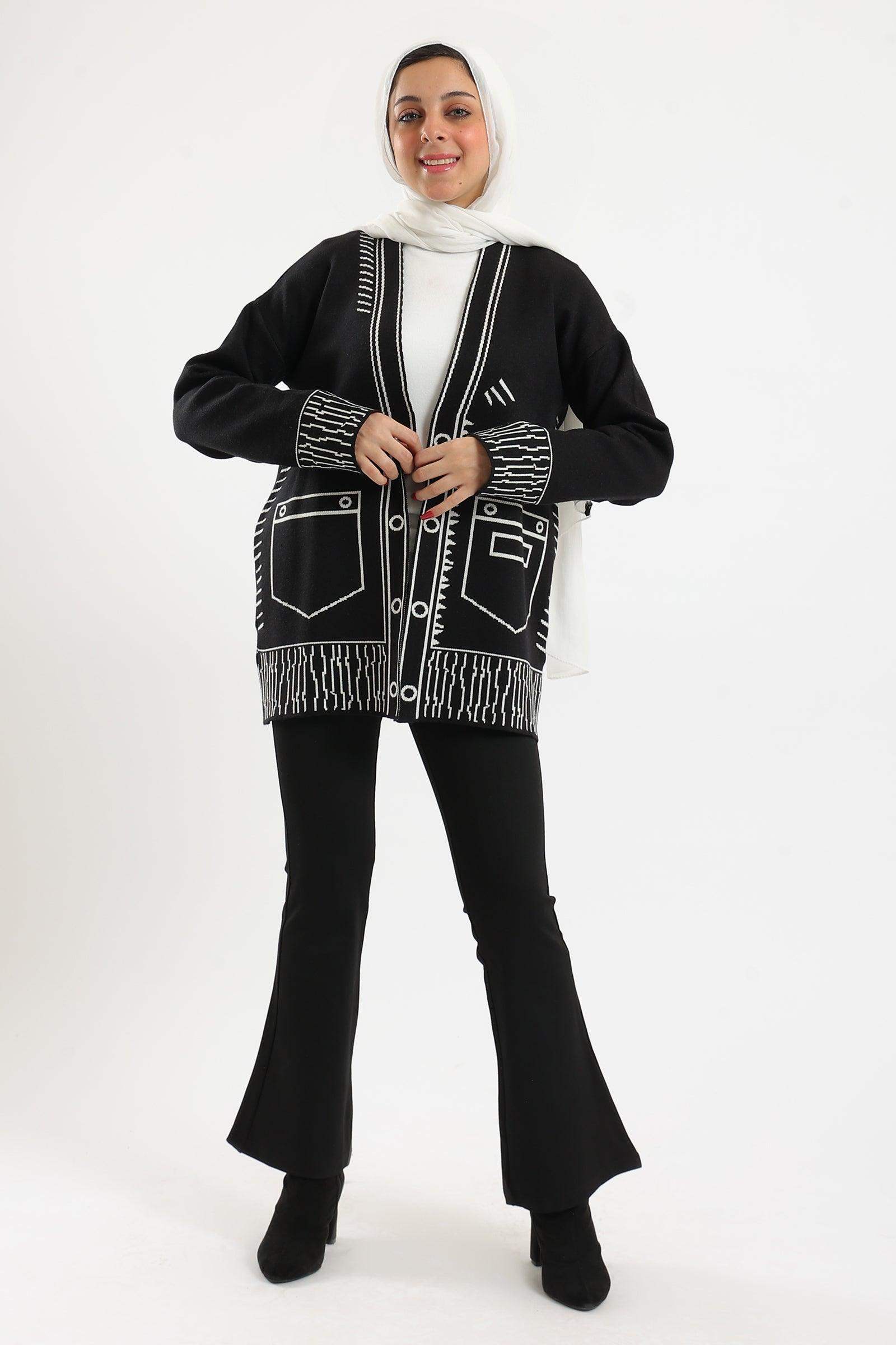 Long Sleeves Knitted Cardigan - Carina - كارينا