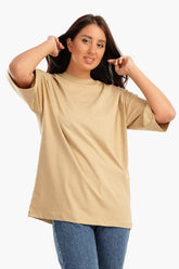 Oversized Plain Lounge T-Shirt - Carina - كارينا