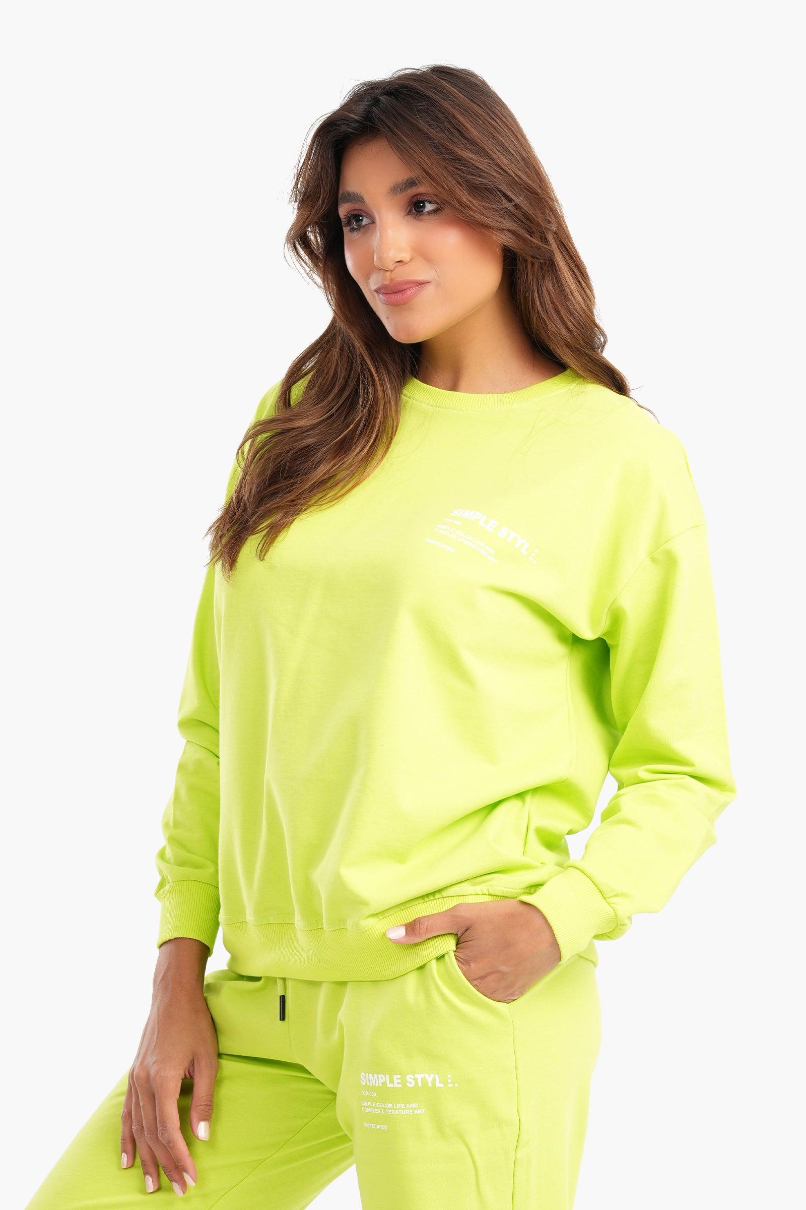 Pistache Milton Lounge Sweatshirt - Carina - كارينا