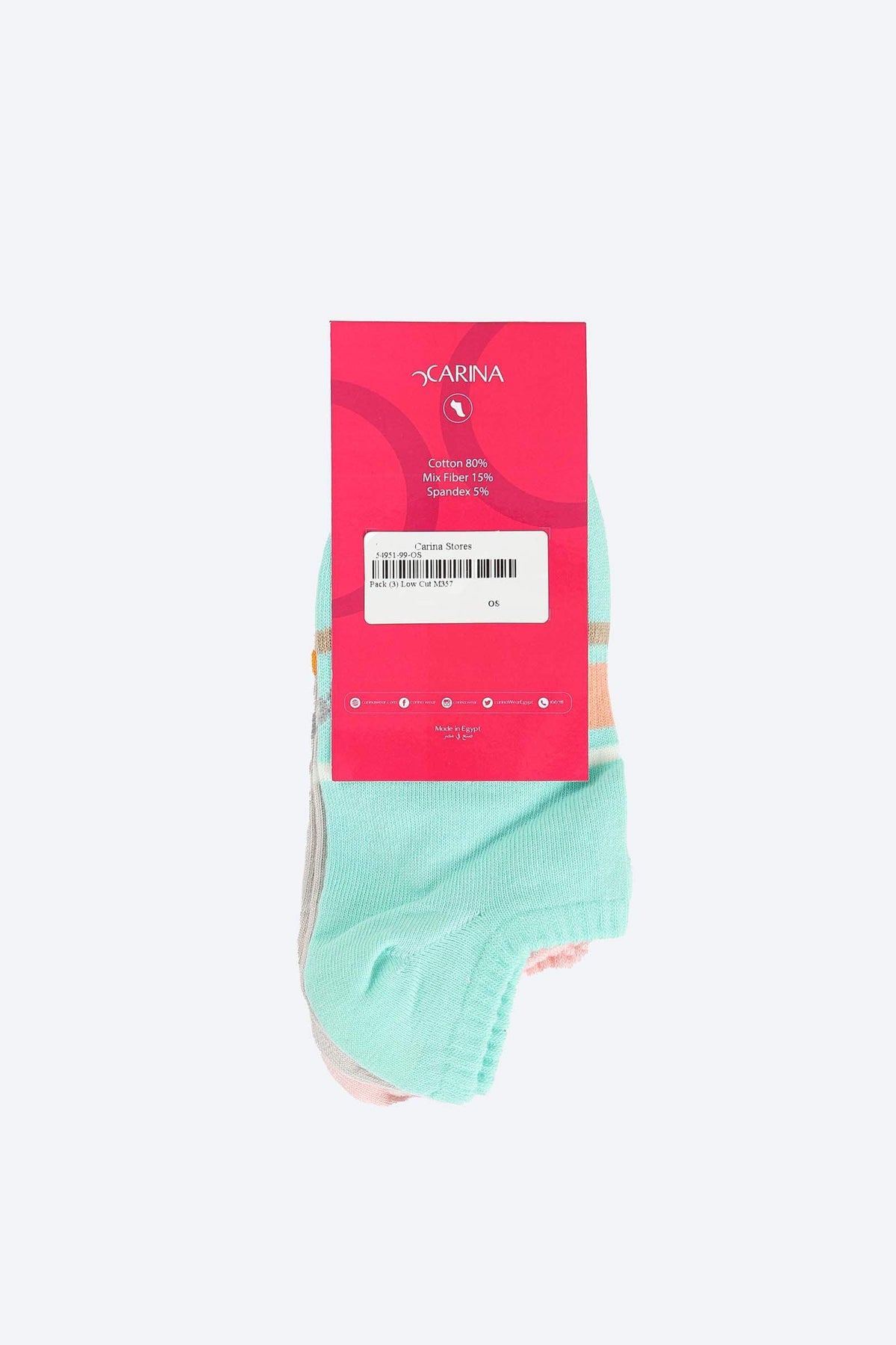 Printed Low Cut Socks - 3 Pairs - Carina - كارينا
