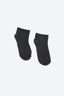 Ribbed Ankle Socks - Carina - كارينا