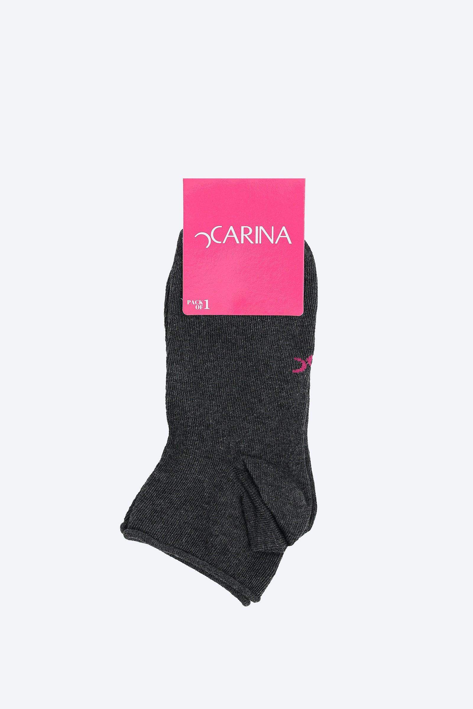 Ribbed Ankle Socks - Carina - كارينا