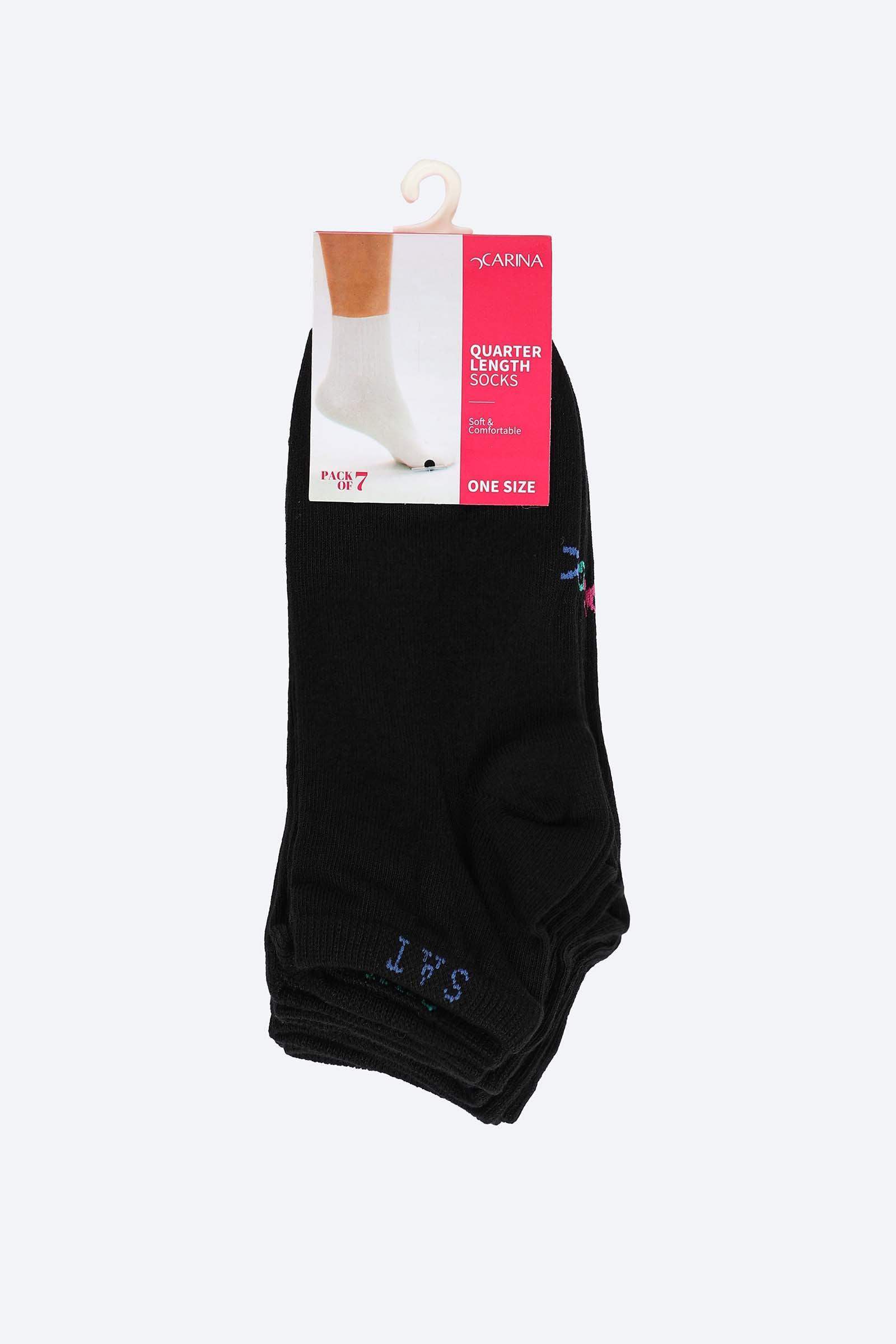 Solid Ankle Length Socks - 7 Pairs - Carina - كارينا