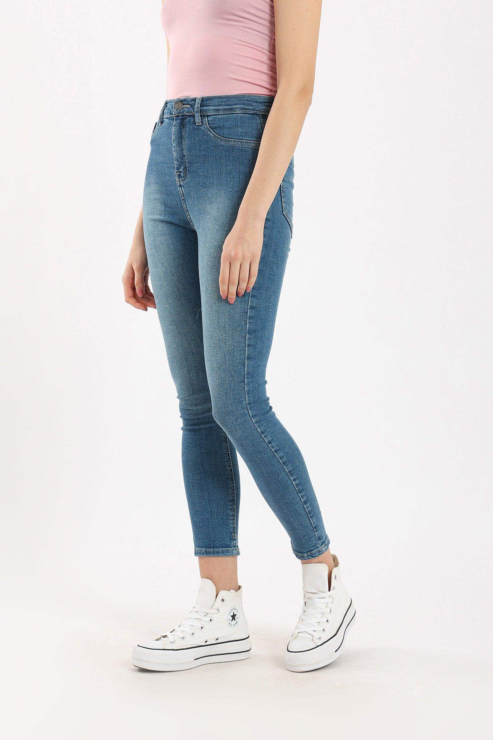 High Waist Slim Fit Jeans - Carina - كارينا