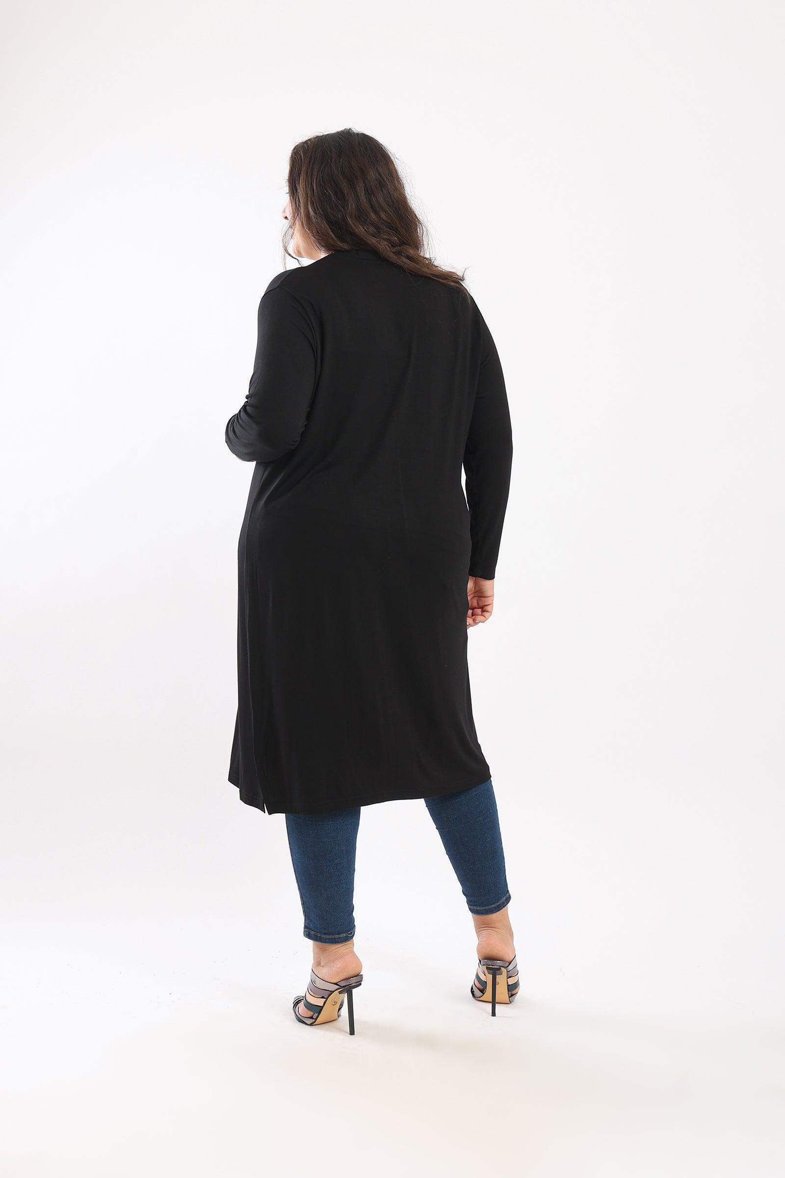 Long Sleeves Lounge Cardigan - Carina - كارينا