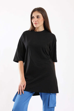 Oversized Basic T-Shirt - Carina - كارينا