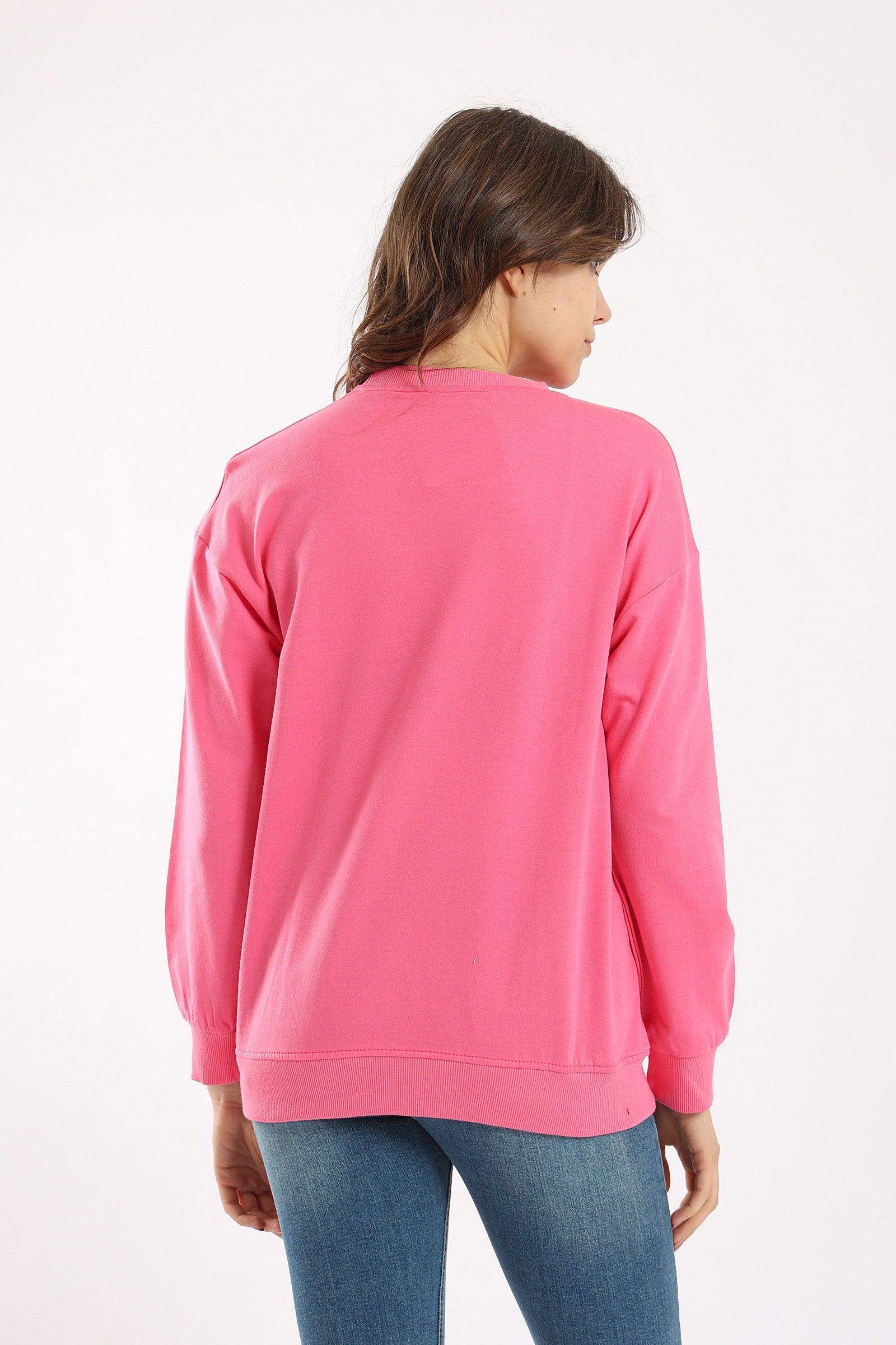 Ribbed Trim Lounge Sweatshirt - Carina - كارينا