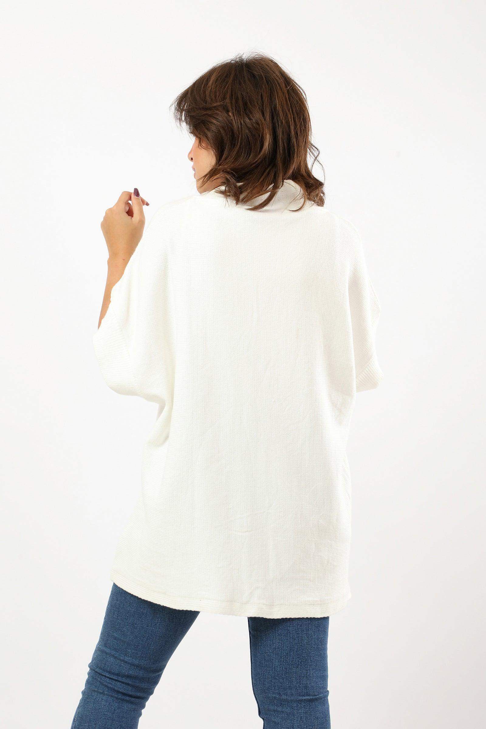 V-Neck Plain Poncho - Carina - كارينا